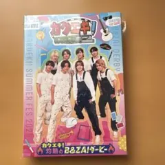 Opus precious vol019 かずき君 美少年 - メルカリ
