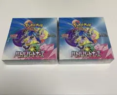 ポケモンカード box シュリンク付き　バトルパートナーズ【2箱】スノーハザード ポケモンカード スノーハザード バトルパートナーズ2BOXセット