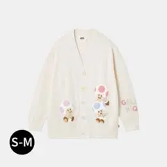 S-M ジェラピケ マリオ キノピオ＆ヨッシージャガードカーディガン クリーム