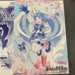 雪ミク　2025クリアビジュアルポスター　初音ミク