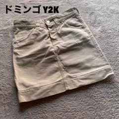 y2k ドミンゴ DMG ベージュ デニムタイトスカート Y2Kスタイル 平成