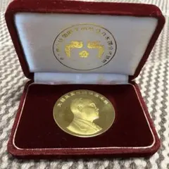 2026年最新】大統領 メダルの人気アイテム - メルカリ