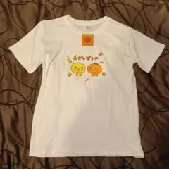 新品タグ付サンエックスみかんぼうや半袖ホワイトTシャツワンサイズサンキューマートのサムネイル