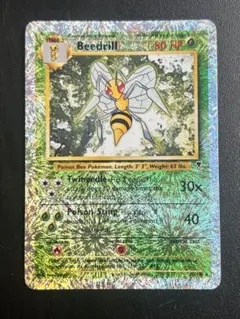 2026年最新】スピアーの人気アイテム - メルカリ