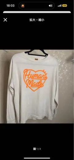 Mmm様専用ページ