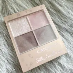 CANMAKE シルキースフレアイズ M07 アイシャドウパレット