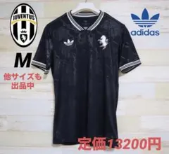 2026年最新】Juventus 3rdの人気アイテム - メルカリ