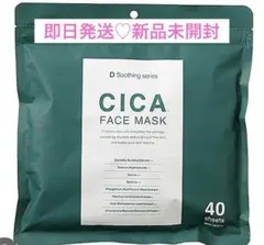 Item thumbnail for item f3a036b1-2dc4-49f7-a357-38d8aa30ba20