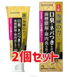 Item thumbnail for item 57326193-9a91-4b2a-8957-9ae0ce4b3ad8