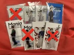 渡辺翔太 アクスタ