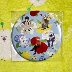 メルカリ