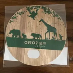 Item thumbnail for item ac9a330d-5ae6-4be6-89d7-8be17826a986