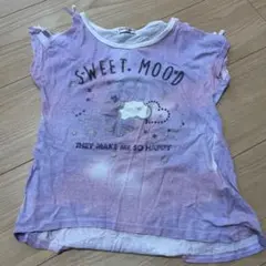 C'est Géant スウィートムード Tシャツ 120cm