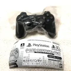 PlayStation 30th ゲームスタート！サウンドコレクション【ps3】