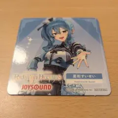 ホロライブ　JOYSOUND　コラボコースター　第4弾　星街すいせい　ノーマル