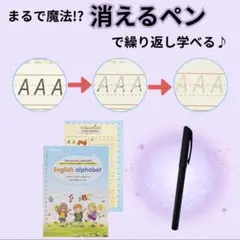 2026年最新】びっくり! とびだす! 魔法のペンの人気アイテム - メルカリ