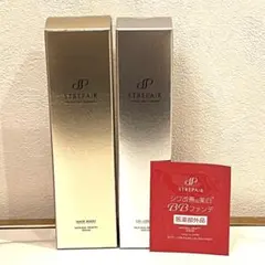 2025年最新】ストレピア ゲルローションの人気アイテム - メルカリ