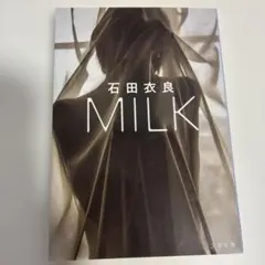 MILK