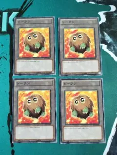 2025年最新】クリボートークンの人気アイテム - メルカリ