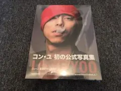 Item thumbnail for item 1a87bd26-fbad-4406-be9c-778e1072b29b