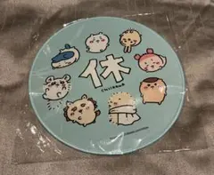 台湾限定　ちいかわ　マウスパッド　休
