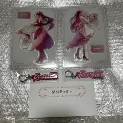 AZKi EP 完全生産限定コンプリート盤　封入特典5点セット　ホロライブ　②