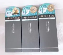 ♡Jun.k♡様 リクエスト 2点 まとめ商品