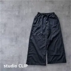 studio CLIPスタジオクリップ　リネン混イージーパンツ ワイドパンツ　黒