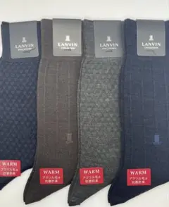 ★新品★ ランバン・コレクション メンズソックス 4足セット ⑦