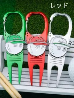 Malbon Golf グリーンフォーク マーカー付 マルボン フォーク