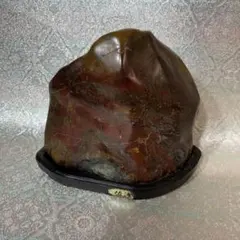 佐渡赤玉石 水石 鑑賞石 台座付き