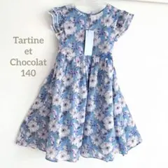 新品　タルティーヌ エ ショコラ　リバティワンピース　140のサムネイル