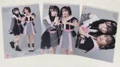 あき様 リクエスト 2点 まとめ商品