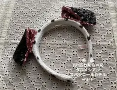 美品　ディズニー 101匹わんちゃんダルメシアンスパンコールカチューシャ　送料込