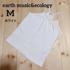 earth music&ecology キャミソール Mサイズ ホワイトのサムネイル