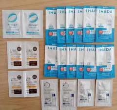 イハダ　アルージェ　トランシーノ　サンプル　試供品