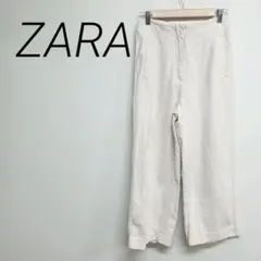 ZARA ライトベージュワイドパンツ サイドポケット付き　M ☆3103