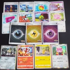 ポケモンGO 15枚セット ピカチュウ リザード ポケカ まとめ売り