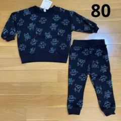 新品 裏起毛 トレーナー パンツ セットアップ パジャマ 80 男の子 黒