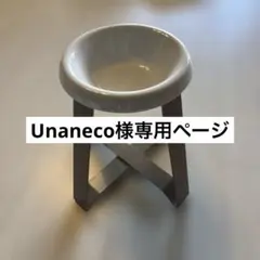 Item thumbnail for item 04010e12-0e08-4cbb-bde3-5de86edea9e6