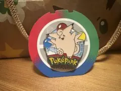 ピカチュウ ピンバッジ The Kick Off Party 非売品 希少 - メルカリ