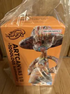 ONE PIECE LUFFY'S ART CANVAS 1/8