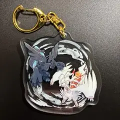 ポケモン レジェンドリサーチ　限定品 アクリルキーホルダー ゼクロム レシラム