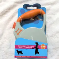 ❣️新品❣️伸縮リード 5M犬用　オレンジ×グレー 小型犬 中型犬 自動巻き取りのサムネイル