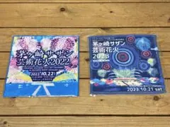 ✨貴重✨】茅ヶ崎サザン芸術花火2019 手ぬぐい 縦柄 - メルカリ