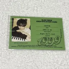 BOYNEXTDOOR 19.99 トレカ　ジェヒョン　ID