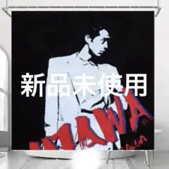 矢沢永吉ライブ/バスタオル。 矢沢永吉 ライブタオル ツアータオル 永ちゃん 矢沢 YAZAWA タオル