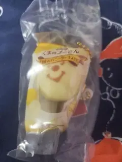 ディズニー　くまのプーさん　銀座のハニーケーキ　スクイーズマスコット　きらきら