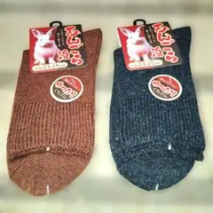 アンゴラ混レディースソックス 2色セット 23-25cm ゆったりくちゴム