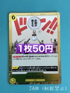 S様 リクエスト 3点 まとめ商品 - メルカリ
